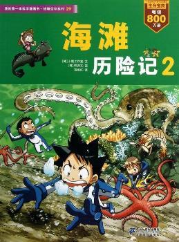 �����v�U(xi��n)ӛ-2