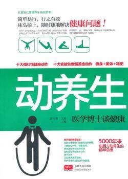 ��(d��ng)�B(y��ng)��-�t(y��)�W(xu��)��ʿՄ����