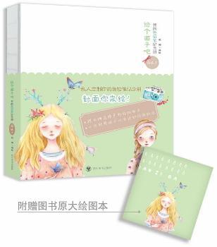 oӰҵɫUPoԡ(LٛDԭLD