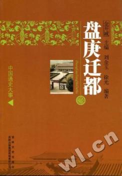 �P���w��