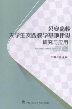 ������У��W(xu��)����(sh��)�`�̌W(xu��)���ؽ��O(sh��)�о��c��(y��ng)��