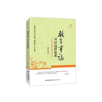 Ҹ@׷-һλr(nng)̎ĳLӛ