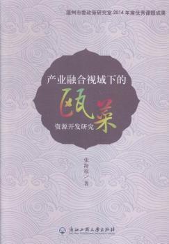 �a�I(y��)�ں�ҕ���µĮT���YԴ�_�l(f��)�о�