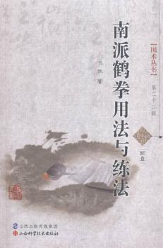 �����Qȭ�÷��c����-�ڶ�ʮ��݋-��P