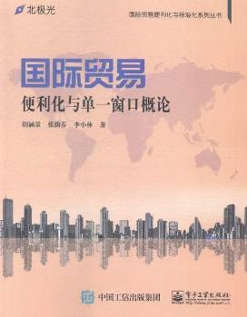 ��(gu��)�H�Q(m��o)�ױ������c��һ���ڸ�Փ