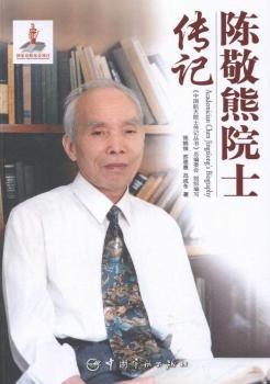 ꐾ���Ժʿ��ӛ