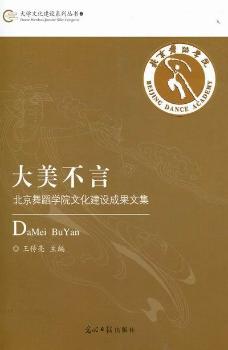 �������ԣ������赸�W(xu��)Ժ�Ļ����O(sh��)�ɹ��ļ�