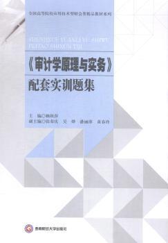 ����Ӌ�W(xu��)ԭ���c��  ��(w��)�����׌�Ӗ(x��n)�}��