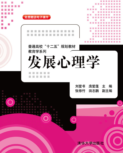 �l(f��)չ����W(xu��)