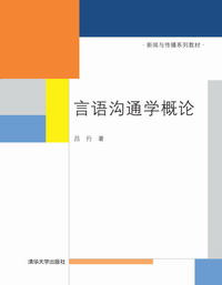 ���Z��ͨ�W(xu��)��Փ