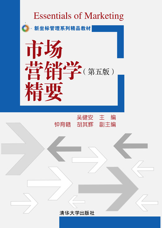 Ј(chng)INW(xu)棩Ҫ