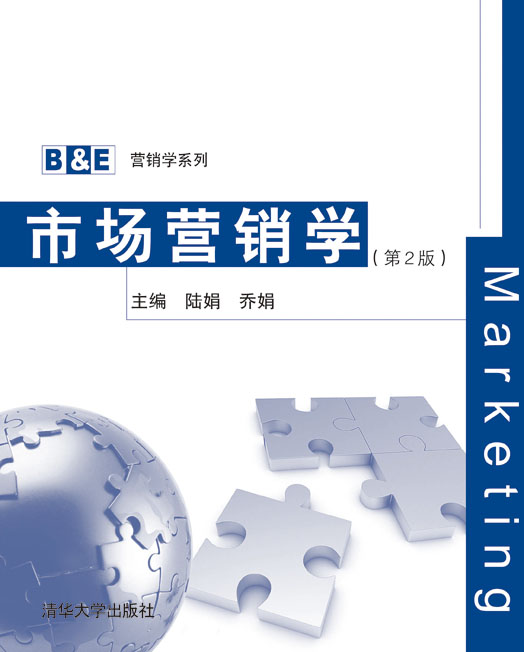 Ј(chng)INW(xu)(ڶ棩