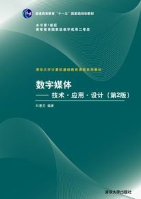 (sh)ýwg(sh)áO(sh)Ӌ2棩