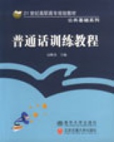 ��ͨԒӖ(x��n)���̳�