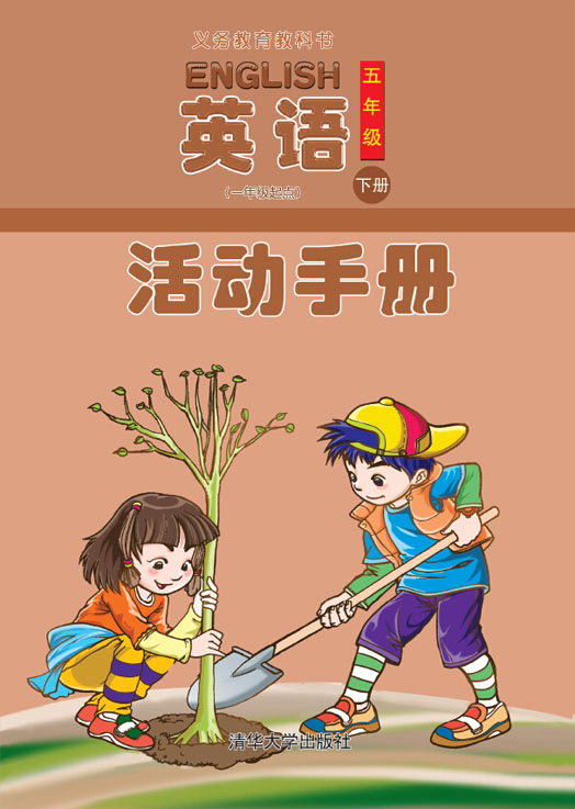 ӢZһ꼉c(din)(dng)փ  꼉